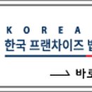 에이에이호텔매니지먼트 이미지