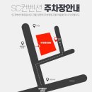 제이웨딩 - 전주시 완산구 홍산로 260 | 제이웨딩