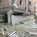 21종합가스 뉴시스