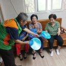 대우경남아파트경로당 이미지