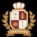 대경메디텍 이미지