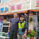 백도항구모텔 이미지