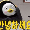 (주)스마일