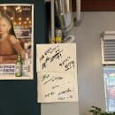 등갈비애꼬치다김포