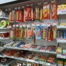 지에스25 성산제일점 이미지