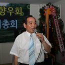 회천서초등학교 이미지