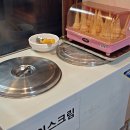 오앤김 이미지