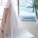 예진한복 이미지