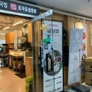 역삼-1327 이미지