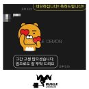 옷 사는 날 이미지