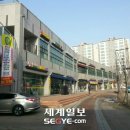 평생자산관리연구소 이미지