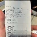모여라동물병원 이미지