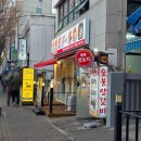 우리네보쌈 | 역곡 보쌈 맛집 박만배 아리랑 보쌈 내돈내산 후기