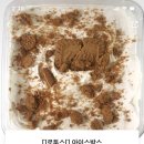 마마버드