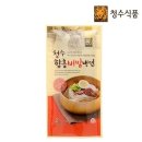청수 이미지