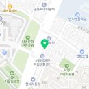 남인천법무사사무소