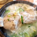 선업식당 이미지