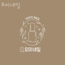 요미아트 이미지