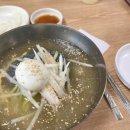 개성냉면 이미지