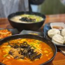 면사무소 티스토리