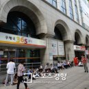 광화문우체국 이미지