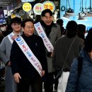 천원세탁소 이미지