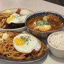 피카소빌 | 둔산동 맛집 카린지린가네스낵바 l 혼밥, 혼술부터 데이트까지 모두 추천!