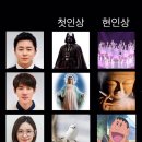 아작커피 이미지