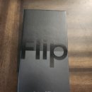 [가격수정] 갤럭시 z flip 4 256 gb 블랙 미개봉 신품 (+삼성케어 플러스 1년)판매합니다 이미지