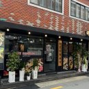 하단쪽쪽갈비
