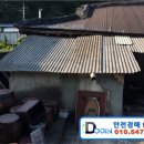 송천3리 마을회관 이미지