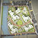 삼창아파트경로당 이미지