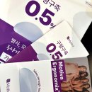 모브성형외과의원 | 압구정역 모브성형외과의원 정보 가는법