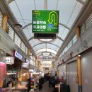 홍두깨엄마손칼국수 이미지