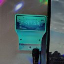 우리노래연습장 이미지