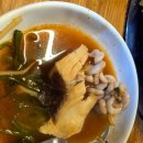 자원대구탕 | [서울/삼각지]​대구탕보다 튀김에 반한 삼각지 자원대구탕 내돈내산 후기