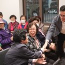 금실 경로당 네이버블로그