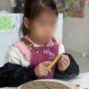 아트공방교육