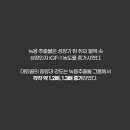 근아축산
