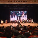 동진방수인테리어