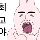 전라공인중개사사무소 이미지