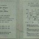 이종술 Daum카페