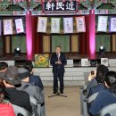 밀양관아1 이미지