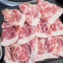 김해뒷고기 뒷통 이미지