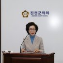 진천의원 아이뉴스24