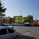 송광 공인중개사사무소 이미지