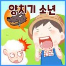 가양중학교(강당,도서관,별관) | 필리핀 어학연수 l CIA 어학연수 첫날 OT 후기