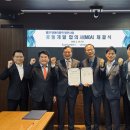 CS 에너지 이미지