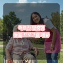 요양센터한솔 이미지