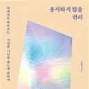 다바컴퍼니 이미지